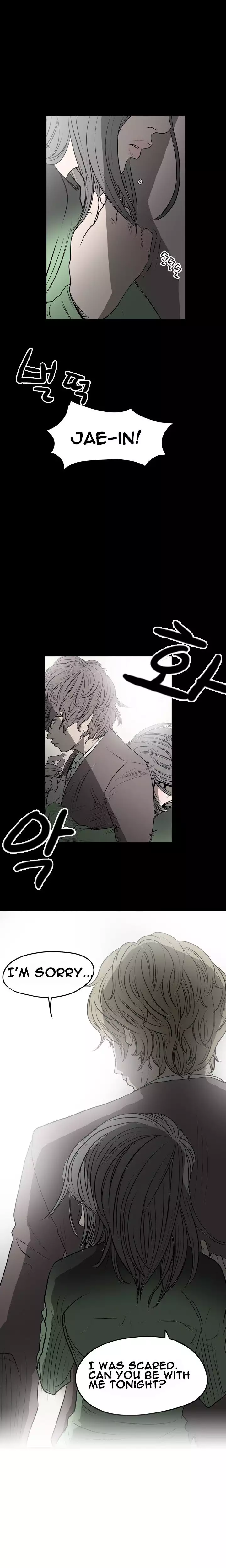 Kitsch | Disrespectful Bitch Ch. 1-65