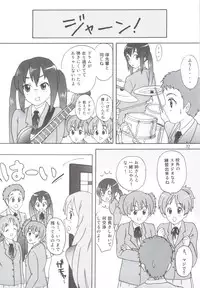 (C79) [Tachinomi-ya] Daisuki! (K-ON!)