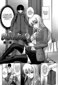 [Nishikawa Kou] Kinpatsu! | Blondie! (COMIC Penguin Celeb 2013-03) [English] [The Lusty Lady Project] [Digital]