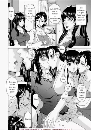 My Mother is My Friend's Slave