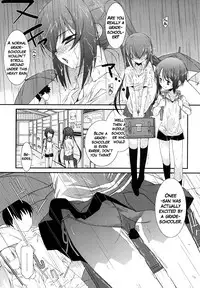 [Mizuki Eimu] Lipstick Ch. 1 [English] {Hennojin}
