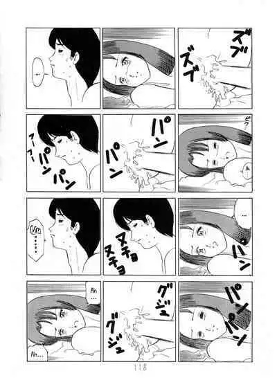 Wakabayashi Sensei no Houkago | Afterschool with Wakabayashi Sensei