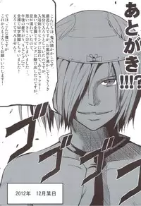 (C83) [Penguin Teikoku (Chouniku, Nakama Asaki)] Fudeoroshi (Shura no Mon)