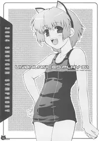 (CR35) [Hachiouji Kaipan Totsugeki Kiheitai (Makita Yoshiharu)] Unbalanced Play 01