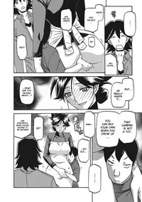 [Sanbun Kyoden] Gekkakou no Ori Ichi [English] [Digital]