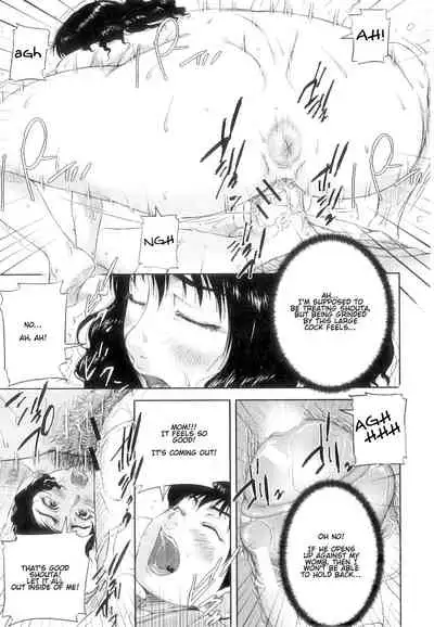 Seishokuki <Onna Kyouju Hen> | Seishokuki <Female Professor Chapter>