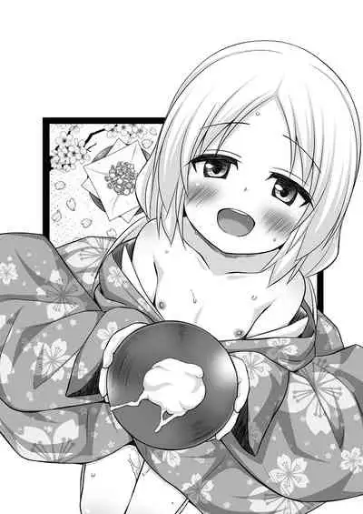 [Noraneko-no-Tama (Yukino Minato)] Tamaya 33-hatsu-me [Digital]