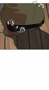 Take a Peek Ch.1-7 (English) (Ongoing)