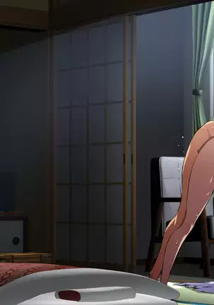 A hot spring trip with an erotic and beautiful Onee