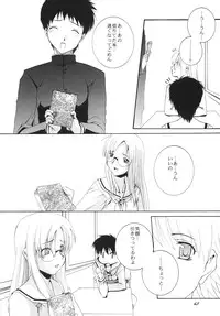 (C73) [F-A (Honoutsukai)] Lied der Nacht.I