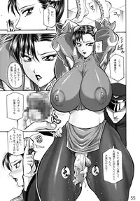 (C83) [saka☆muke (Various)] Shuukan Nikubanare Ni-gou (Various)