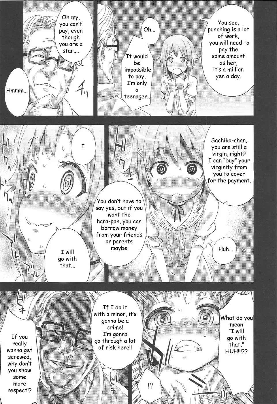 Victim Girls 15 - Hara Pandemonium