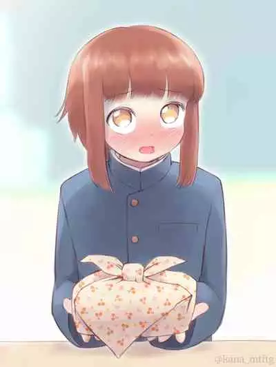 [KANAOSU (kana♂)] 勘違いオトコノコ(1)