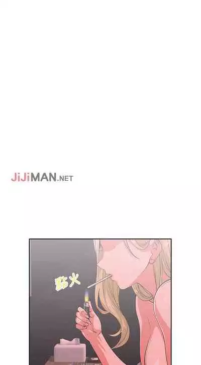 【周四连载】梦幻速食店（作者：motgini&變態啪啪啪） 第1~39话