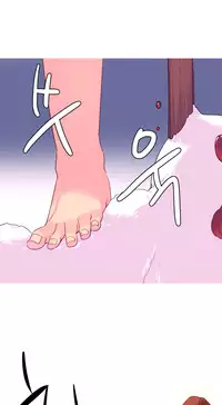 [Rozer] A World that I Rule | 我统治的世界 Ch.1-28 [Chinese]