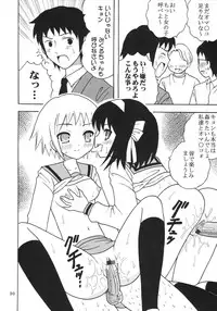 (C70) [St. Rio (Purin)] Suzumiya Haruhi no Inbou 3 (The Melancholy of Haruhi Suzumiya)