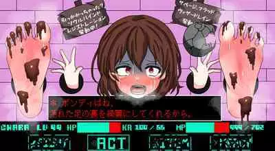 Vexisar - Magic exploitation