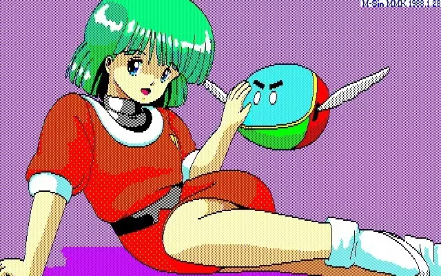 MMK PC88 DoujinCG set