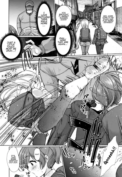 [Kameyoshi Ichiko] Dog Breeders Ch. 1-2 [English]