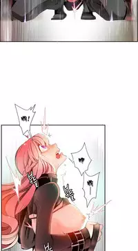 [Juder] 莉莉丝的脐带(Lilith`s Cord) Ch.1-29 [Chinese]