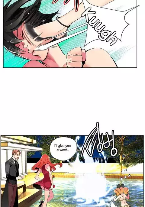 Lilith`s Cord Ch.1-13