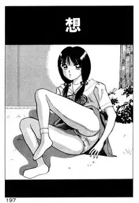 [Still88] Hare Tokidoki H