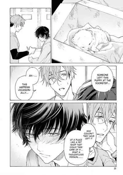 Fukujuu to Amagami | Hard to say I love you 1-3