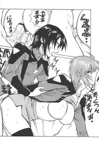 (C68) [Human High-Light Film (Ankoku Daimaou)] Meer to Lunamaria to Meyrin (Gundam SEED DESTINY)