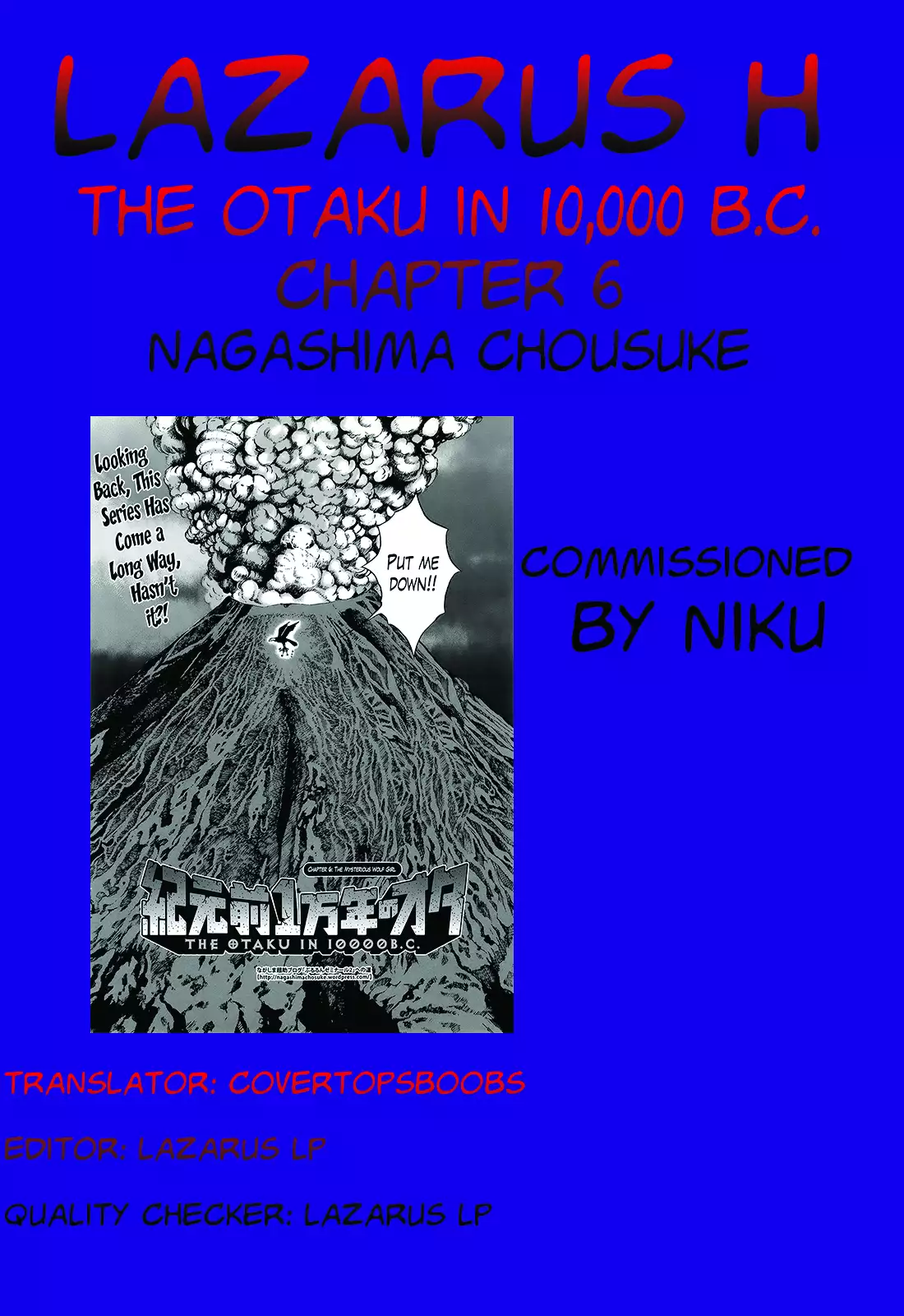 Kigenzen 10000 Nen no Ota | The Otaku in 10,000 B.C. Ch. 1-25