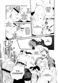 [English] Super Sub - by -晃次郎 (Terujirou)