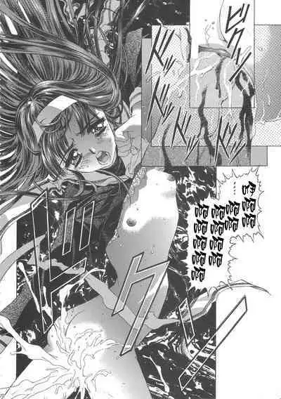 (C68) [Henreikai (Kawarajima Koh)] Sakura Ame Wide Ban ~Tomoyo no Nagaiyoru~ Ch. 1-3 (Cardcaptor Sakura) [Chinese] [霸宋漢化]