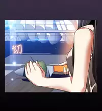 [KKUN &INSANE] Love Parameter 恋爱辅助器 86-98 [Chinese]中文