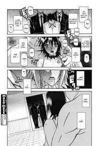(Sanbun Kyoden) maso-mess Ch. 1-15 [English] [_ragdoll]