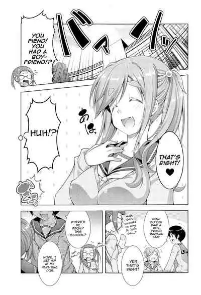 [BBG (Aoi Mikan)] Inuyama Aoi-chan to Icha Camp Soushuuhen | Lovey-Dovey Camp With Inuyama Aoi-chan (Yuru Camp) [English] [Panatical]