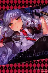 (C90) [Bread & Cake (Kuon Michiyoshi)] Nemuru Otome no Shitsukekata (Kantai Collection -KanColle-) [Chinese] [洨五個人漢化]