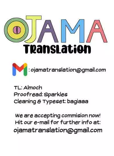 [Rocket Monkey] Gifu to... Kouhen | With My Father-in-Law... Third Part [English] [Ojama TL]