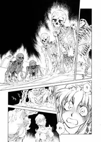 [Shibata Masahiro] Sarai Vol.10