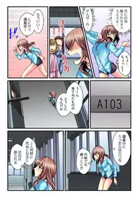 [Akagi Gijou / Akahige] I became a girl- and I definitely can't let anyone find out! (Full color) 2