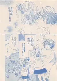 Zettai Renai Sweet 2012-10