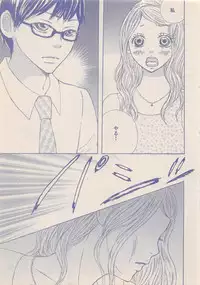 Zettai Renai Sweet 2012-10