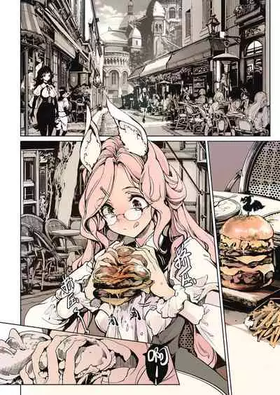 Otome Kishi no Invitation