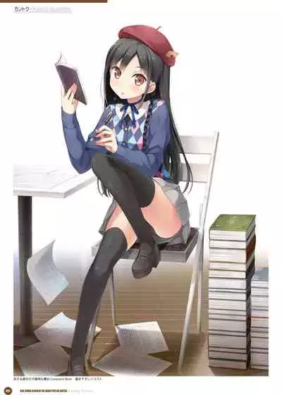 Kantoku Publicity Visual book