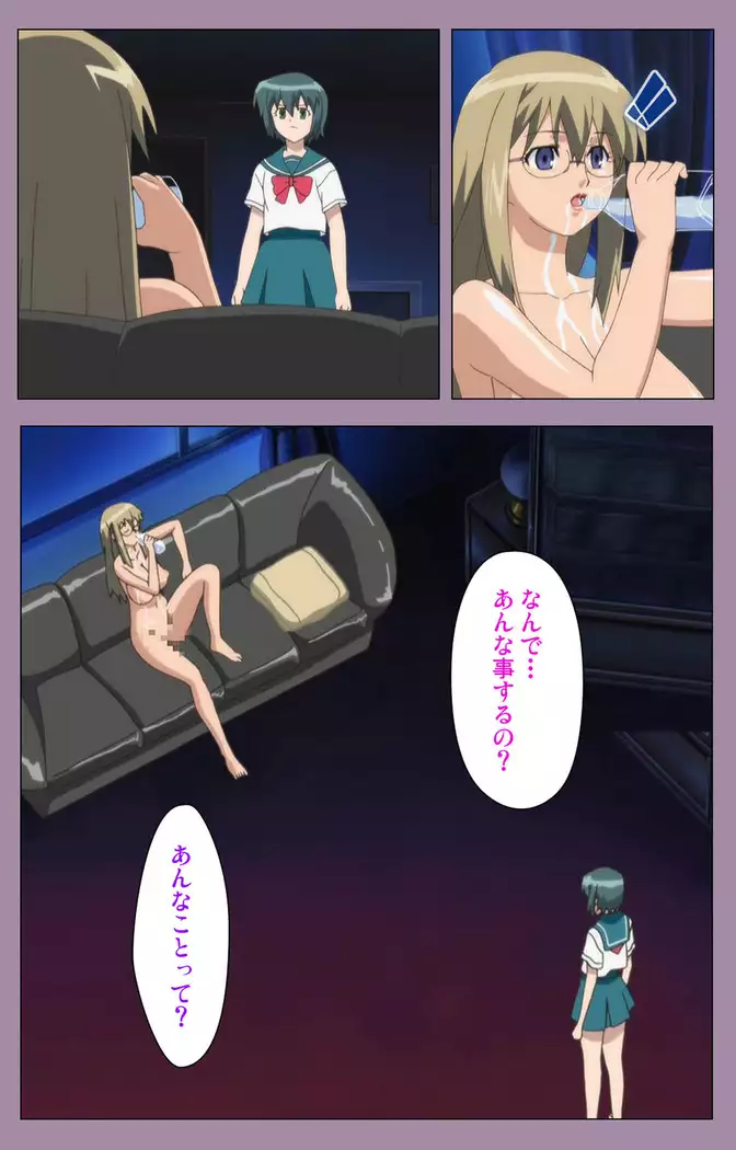 Donburikazoku kanzenhan