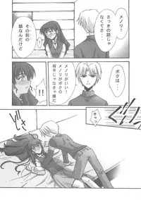 (C67) [BLUE GARNET (Serizawa Katsumi)] BLUE GARNET XVIII LOVERS (Mujin Wakusei Survive, School Rumble)