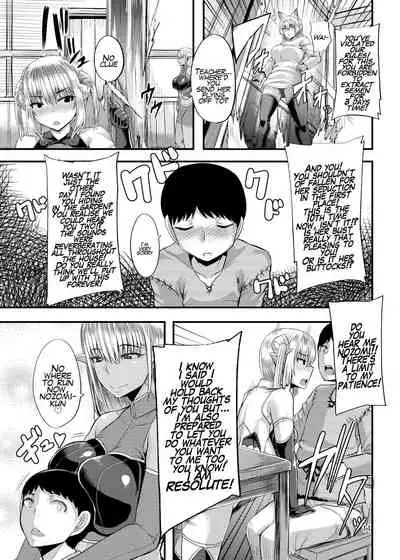 [Wakusei-teki Shukou (Yutakame)] Isekai no Mama to Boku | My Otherworldy Mama and Me [English] [Mr_Person] [Digital]