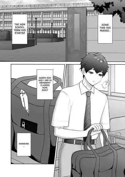 [Ikinariya (Ikinari)] Toshoiin no Karen-san 3 | Karen-san of the Library Committee 3 [English]