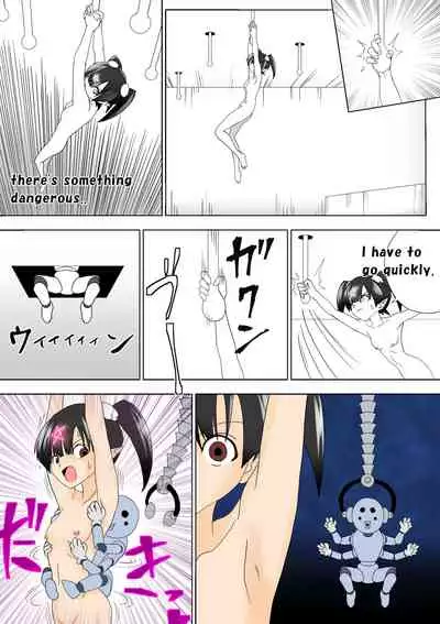 [e] Majo no Fukushuu Vol. 6 [English]