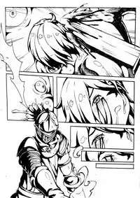 [尼特矮人] 黑汁触手屋