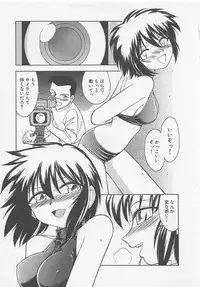 [Charlie Nishinaka] Down Town POPS