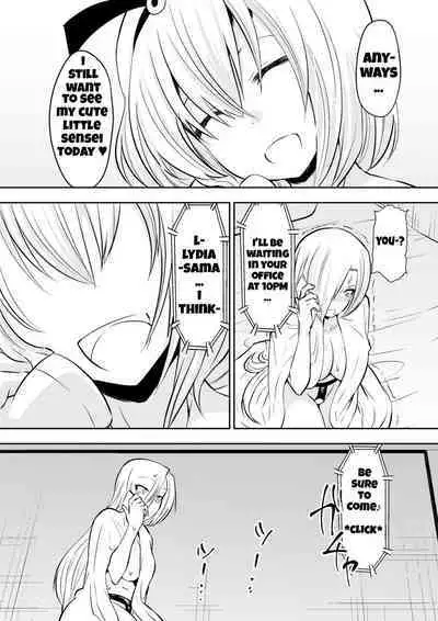 Kyoushitsu no Joou 2 | Queen of the Classroom 2